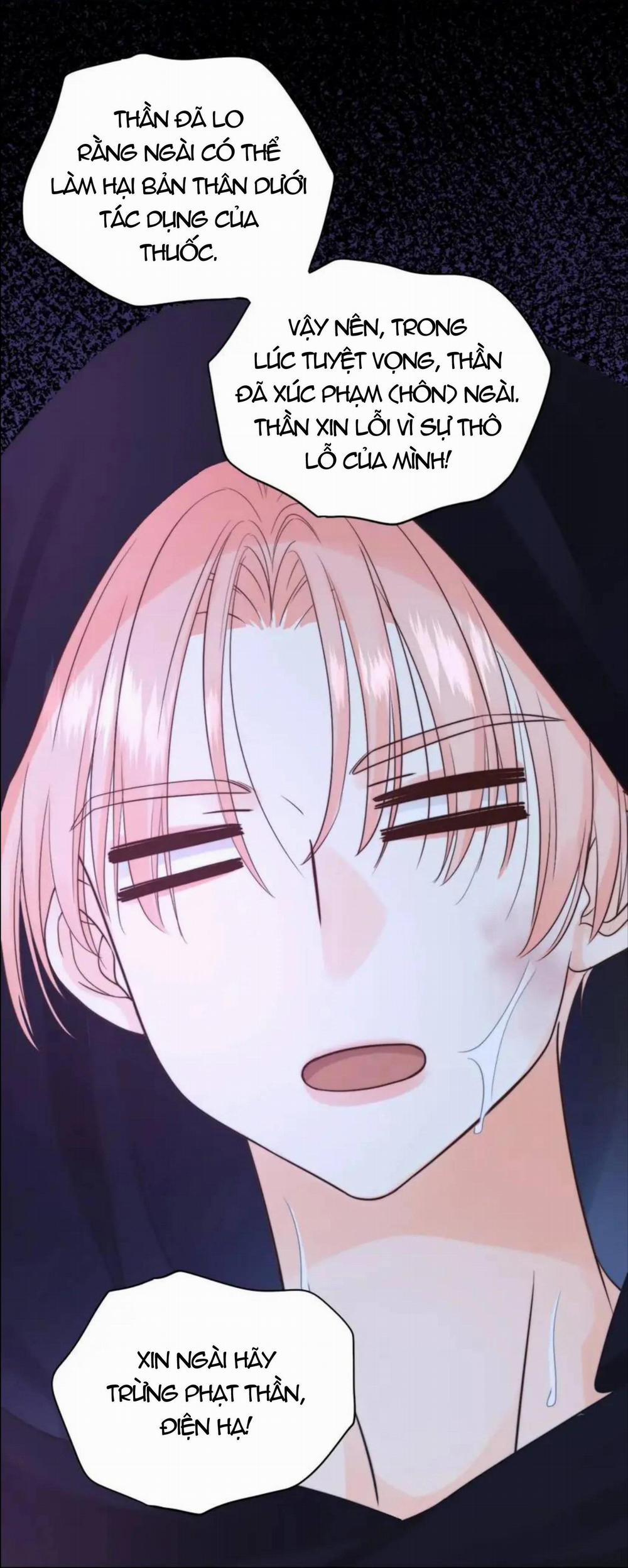 Crazy About Me 8 trang 33