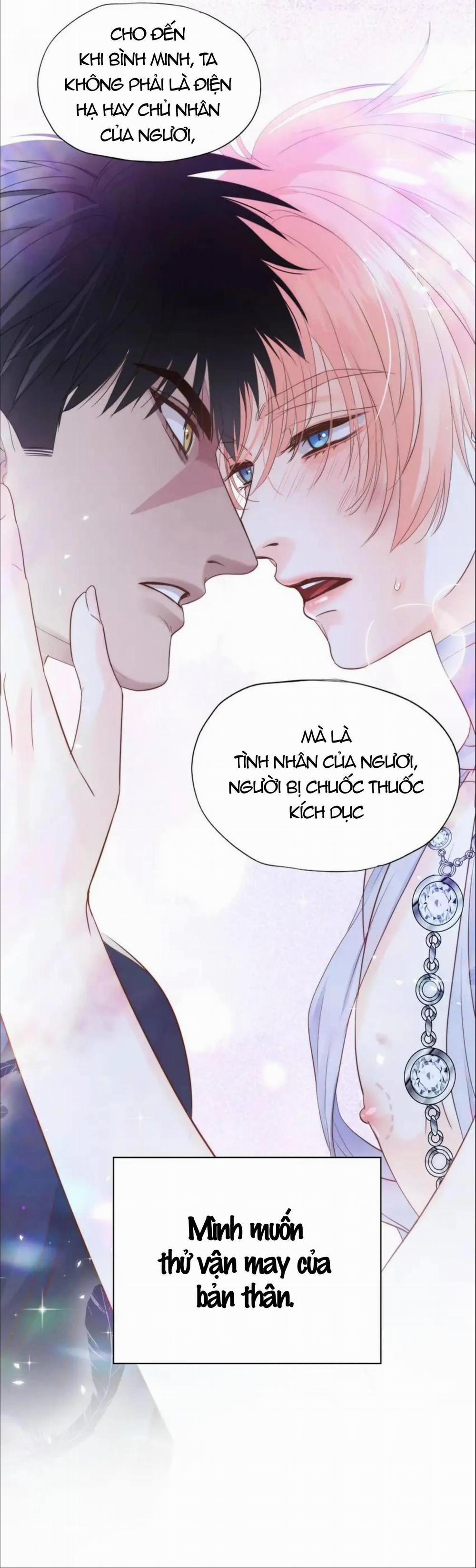 Crazy About Me 8 trang 51