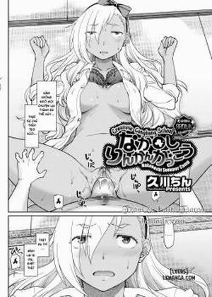 Đọc truyện tranh Creampie Gangbang School