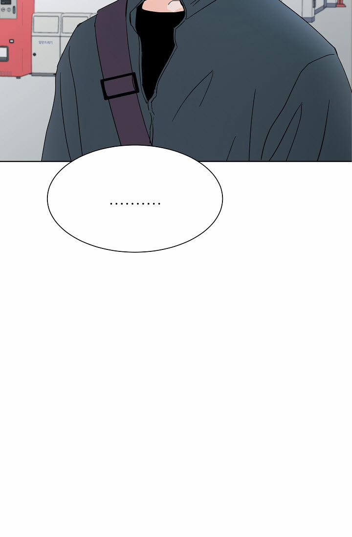 Creamy Creepy Boy 1 trang 29