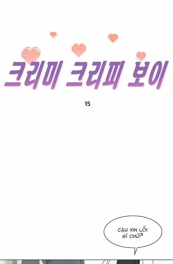 Creamy Creepy Boy 15 trang 1