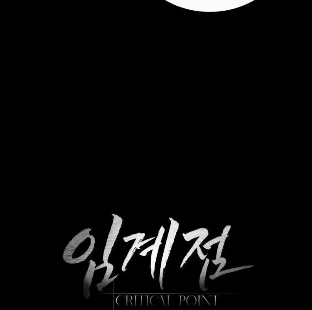 Critical Point 2 trang 33