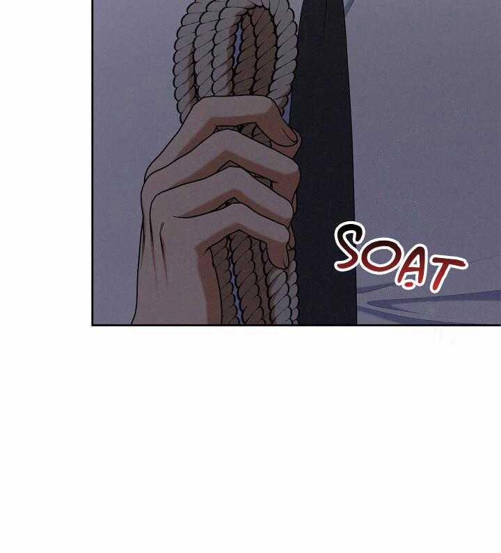 Critical Point 38 trang 24