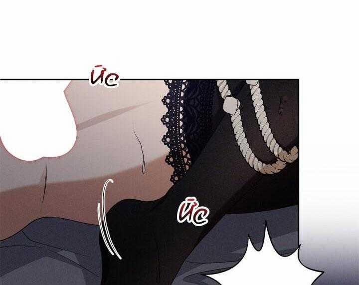 Critical Point 38 trang 25