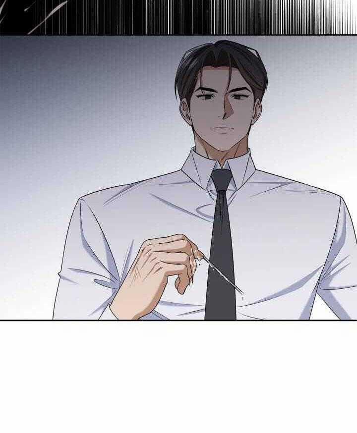 Critical Point 39 trang 28