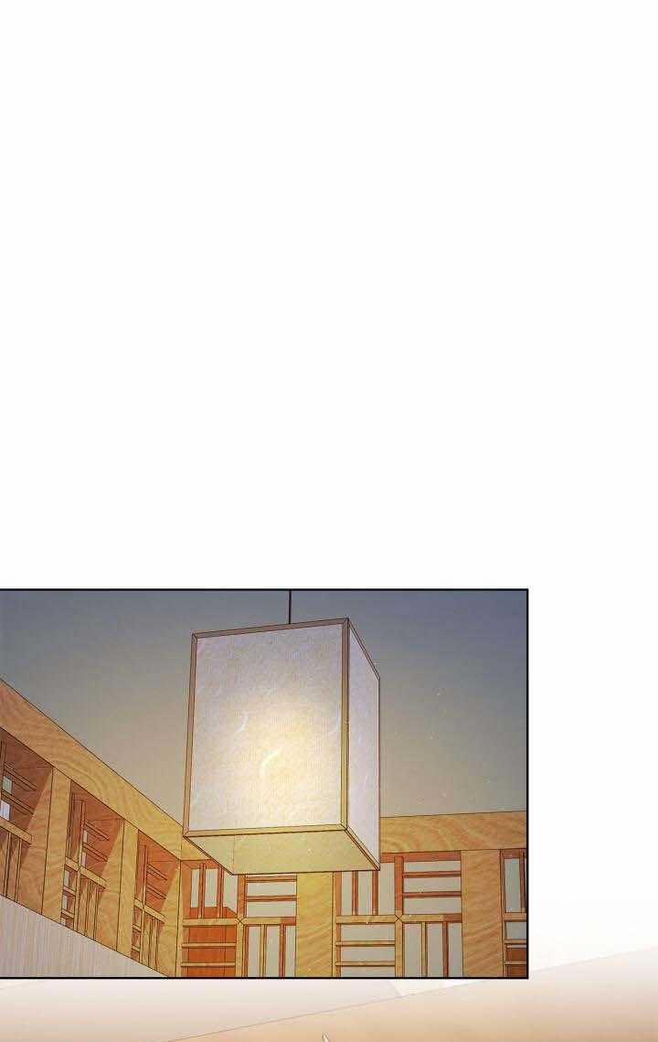 Critical Point 40 trang 24