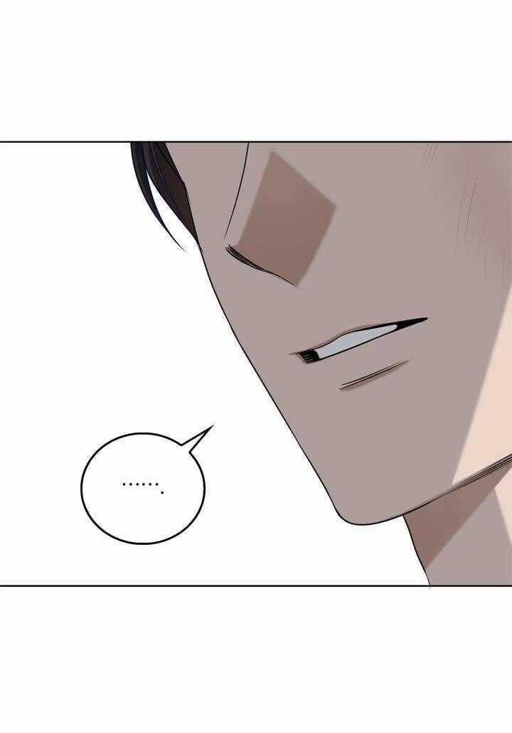 Critical Point 42 trang 1