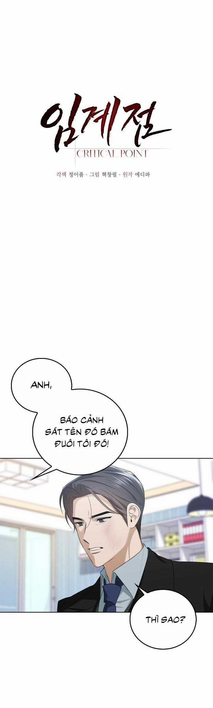Critical Point 42 trang 3