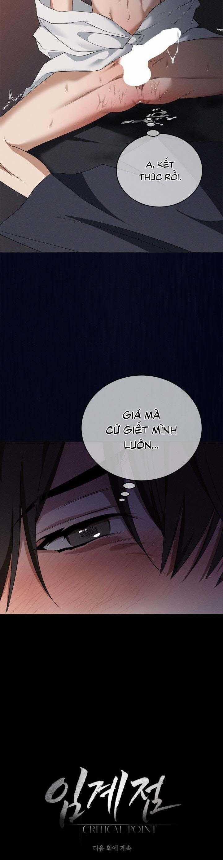 Critical Point 45 trang 34