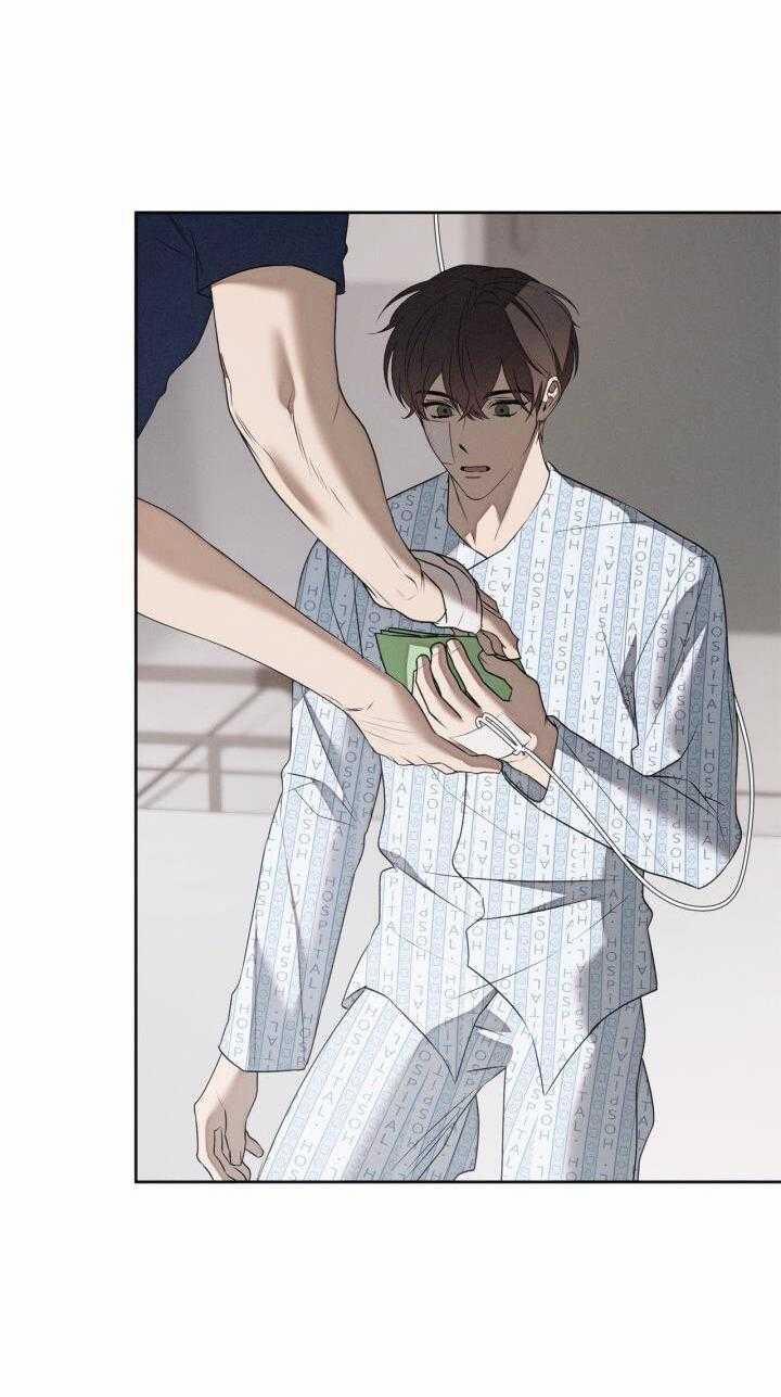 Critical Point 49 trang 15