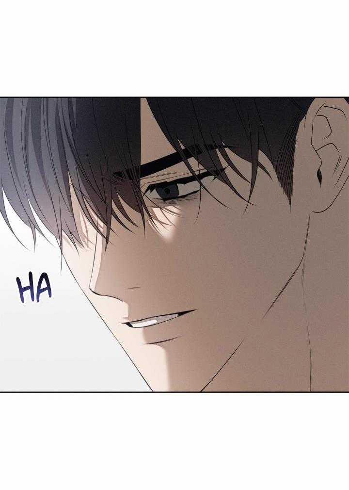 Critical Point 49 trang 25