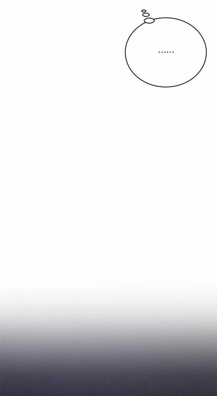 Critical Point 49 trang 56