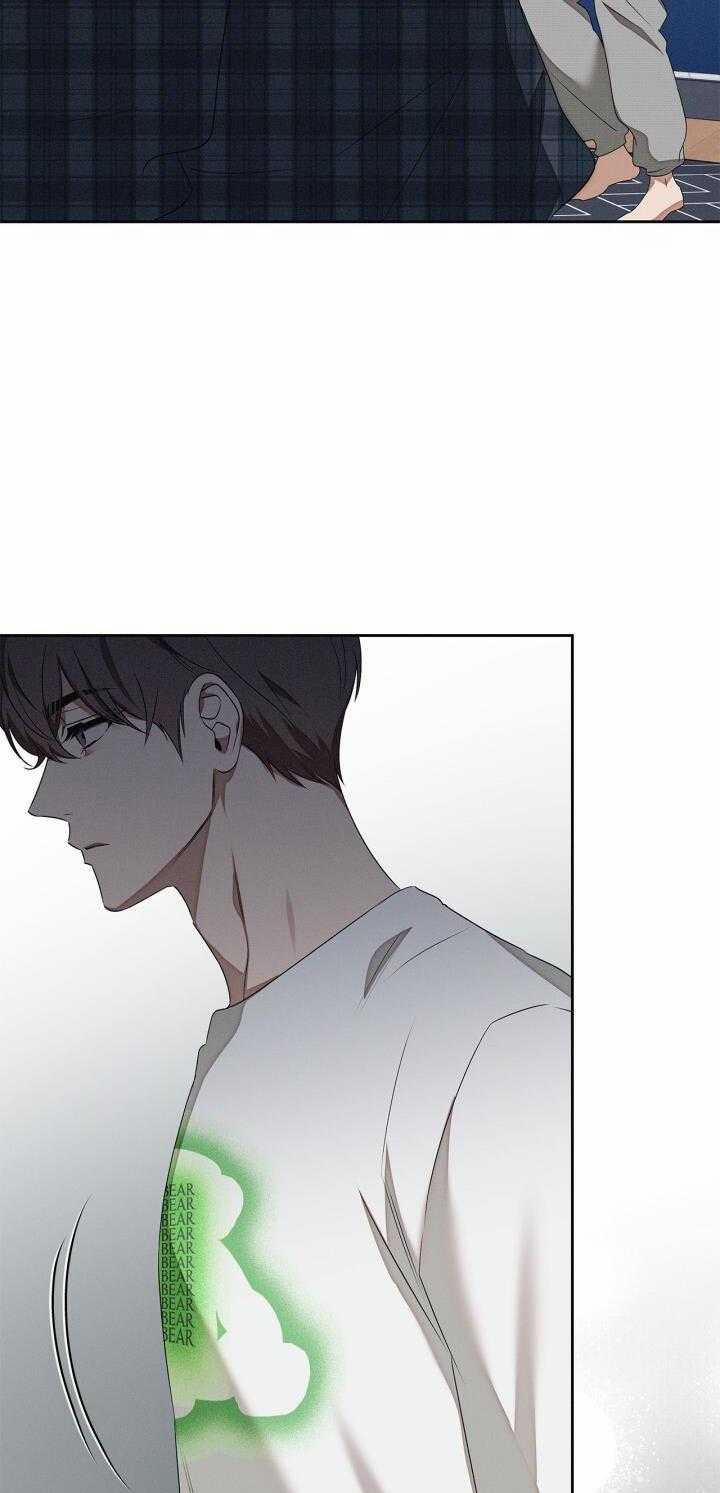 Critical Point 51 trang 18