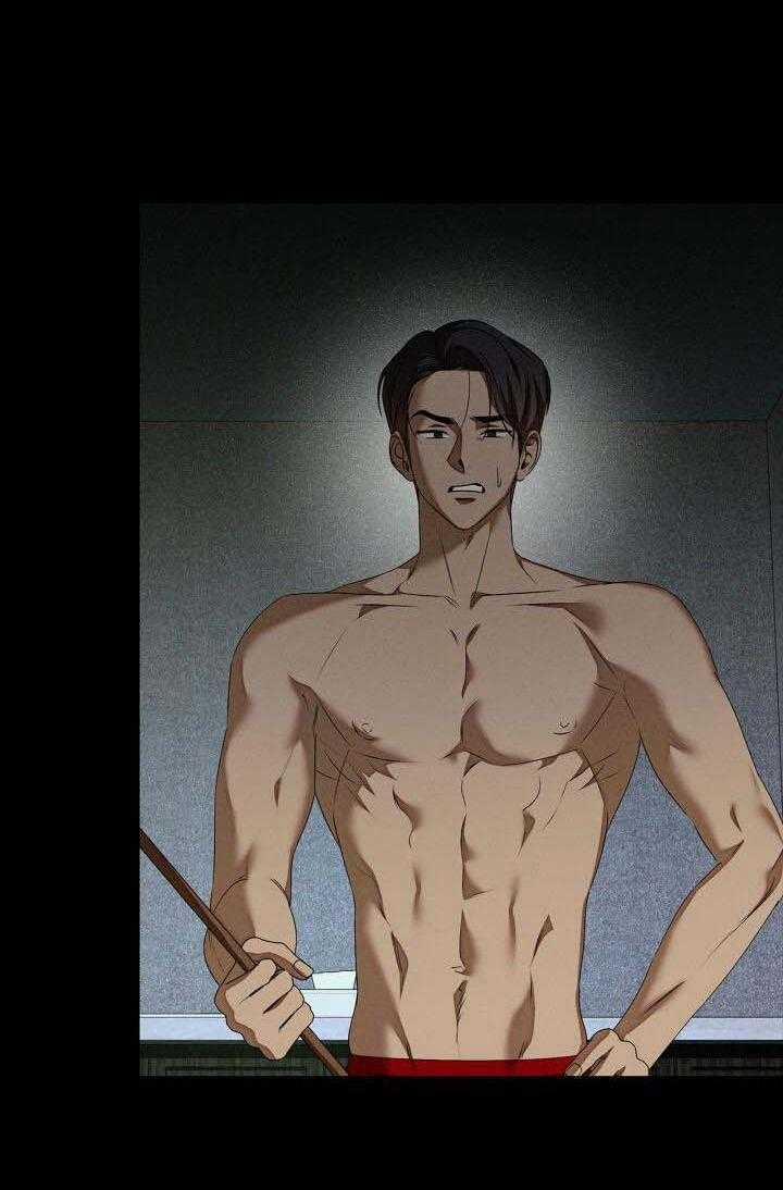 Critical Point 52 trang 2