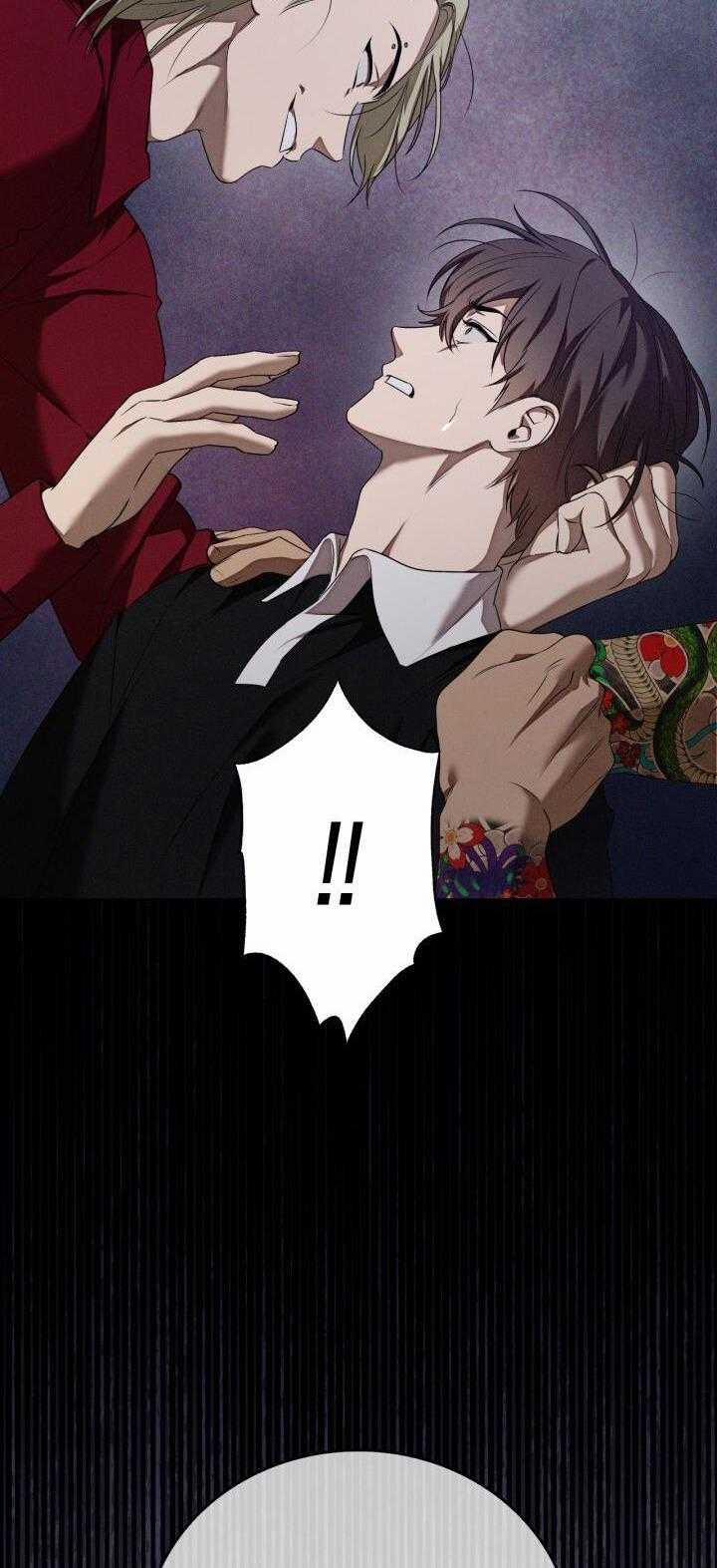 Critical Point 53 trang 55