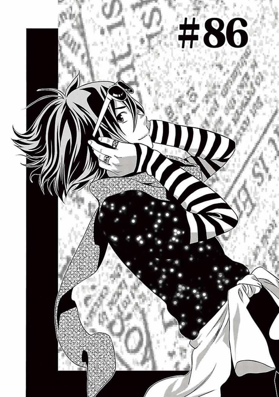 Cross And Crime 86 trang 2