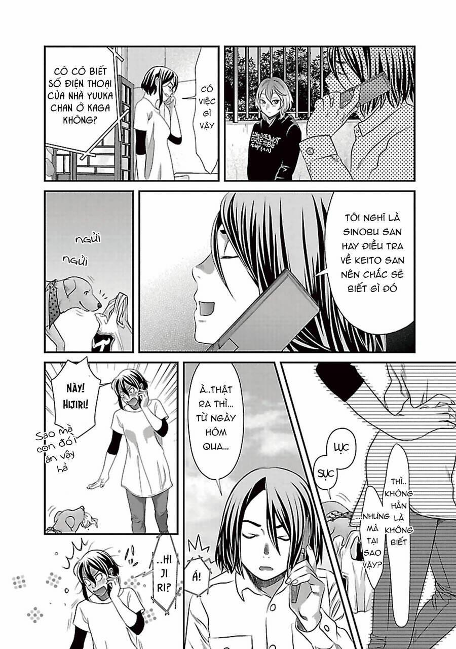 Cross And Crime 86 trang 5