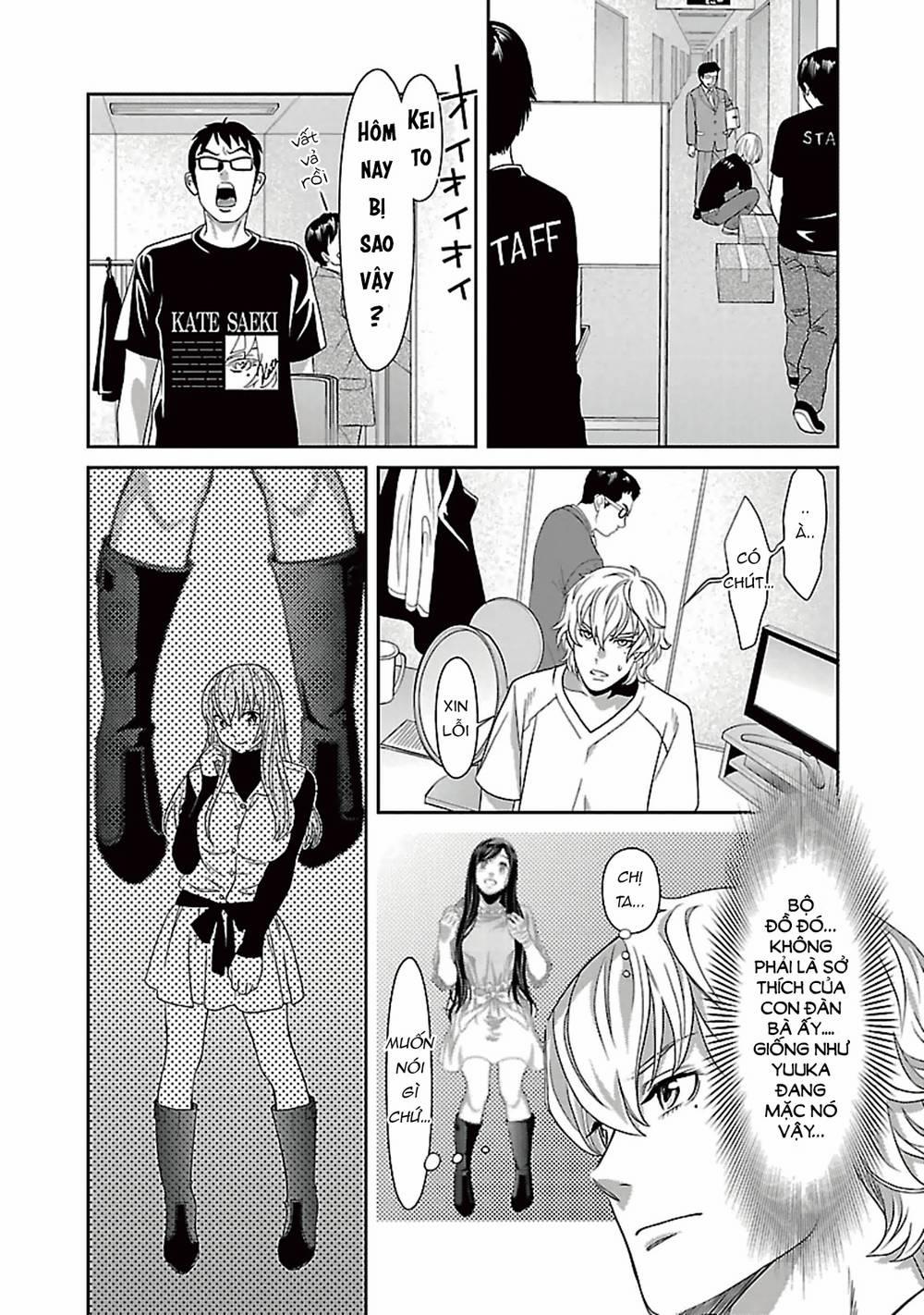 Cross And Crime 87 trang 4