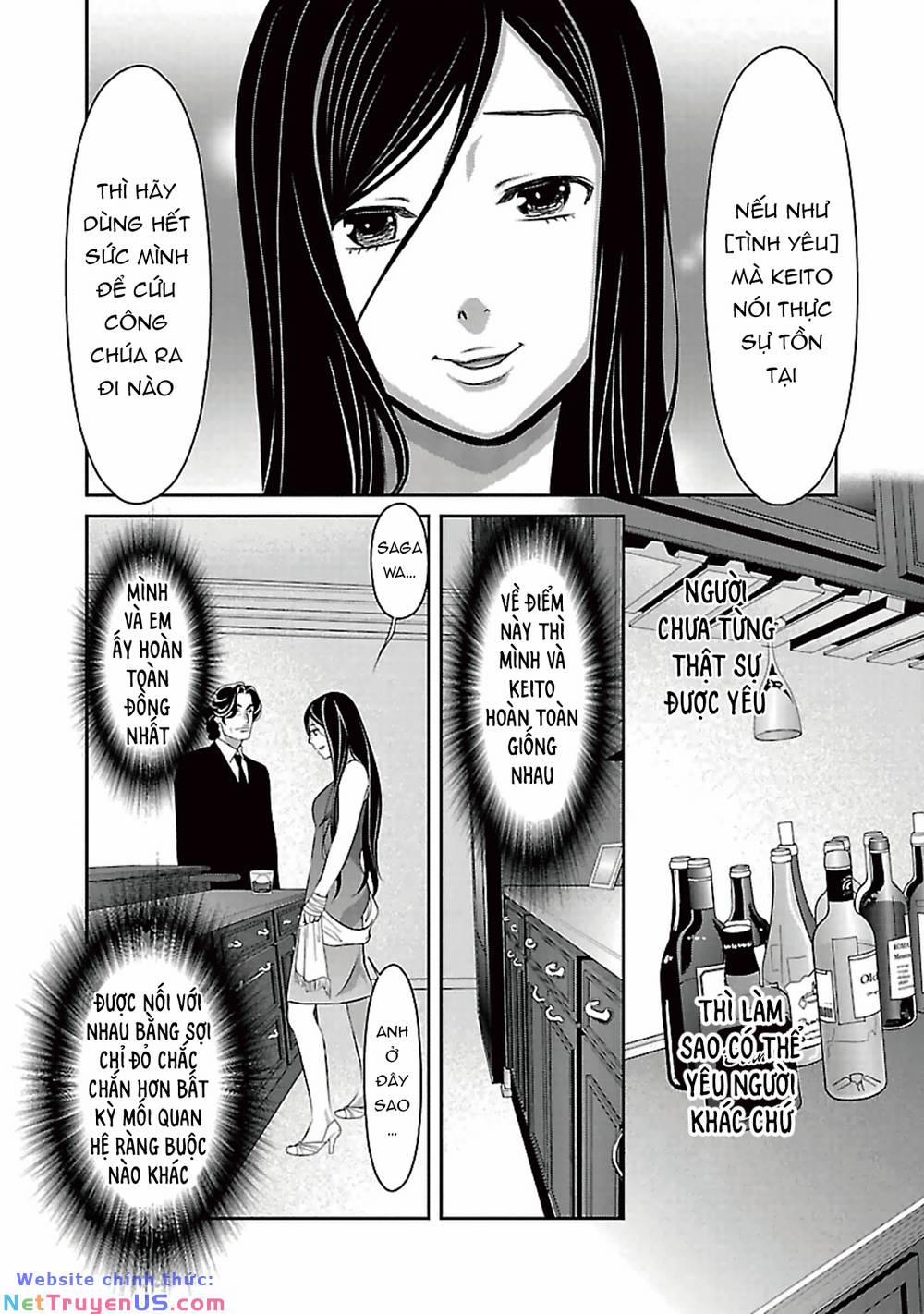 Cross And Crime 89 trang 9