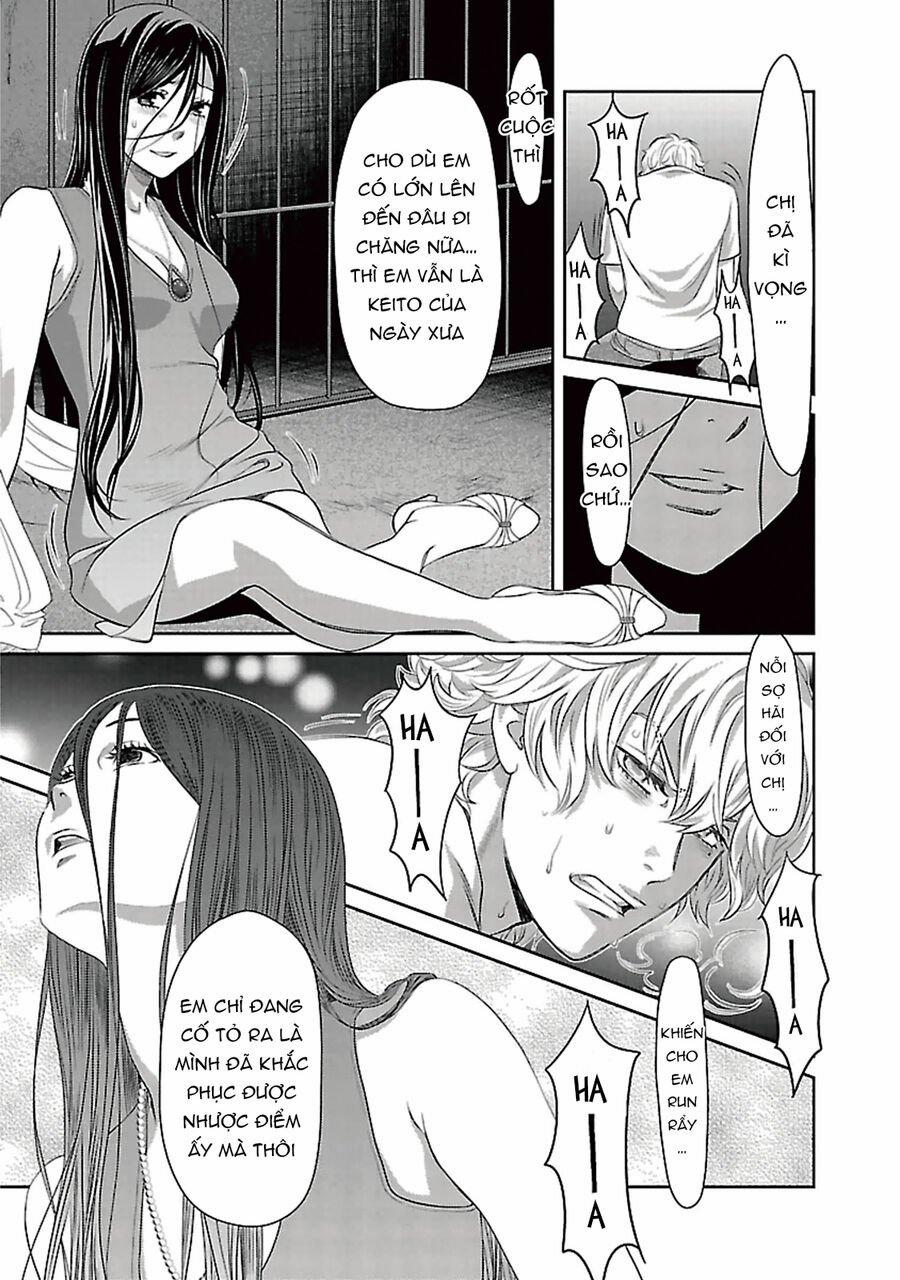 Cross And Crime 91 trang 12