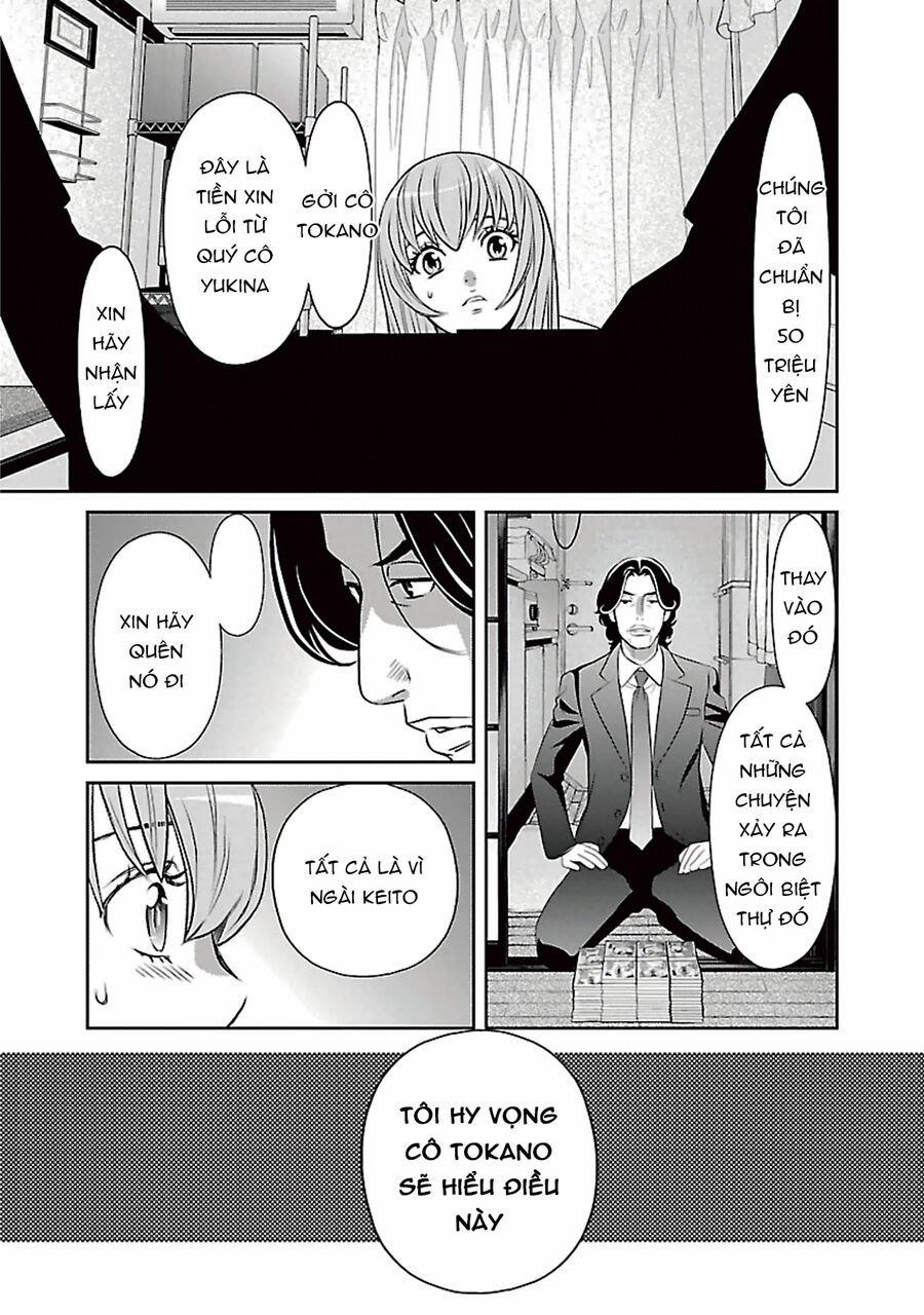 Cross And Crime 91 trang 20