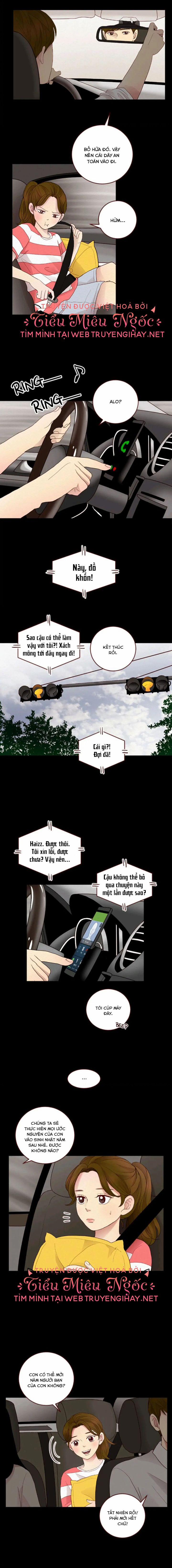 Crush Của Tôi 1 trang 1