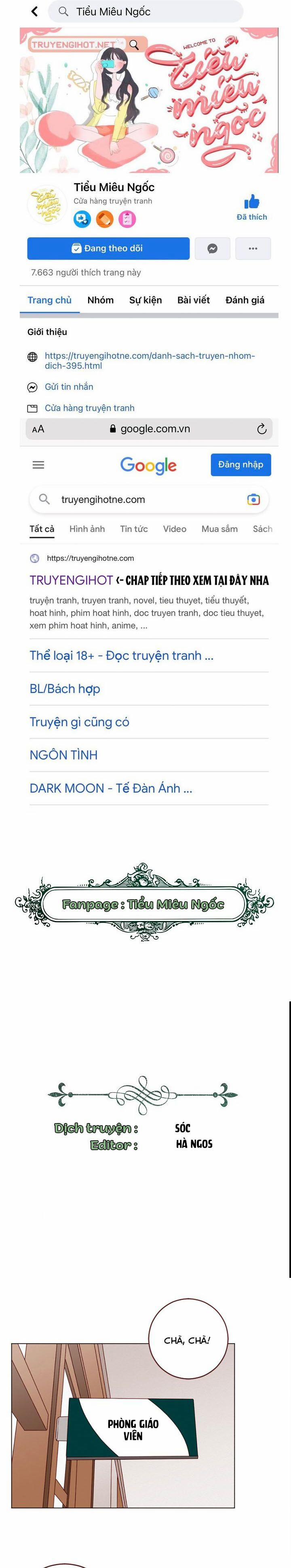 Crush Của Tôi 13 trang 0