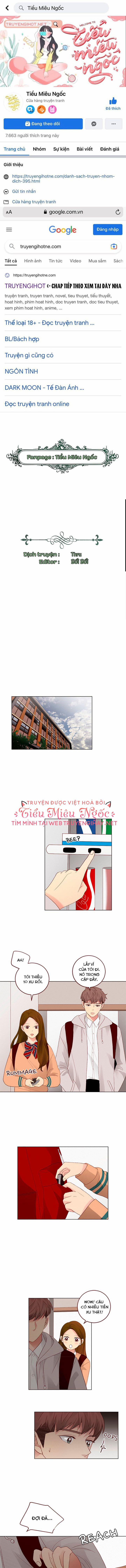 Crush Của Tôi 17 trang 0