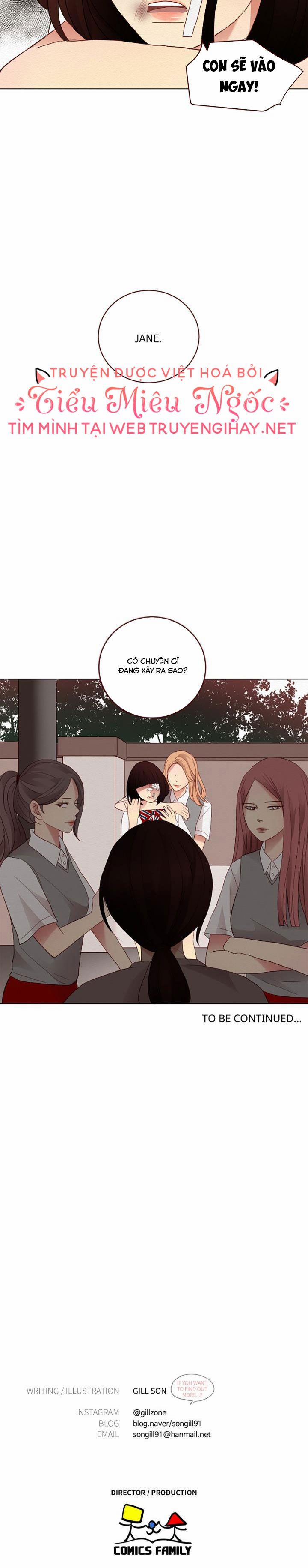 Crush Của Tôi 5 trang 4