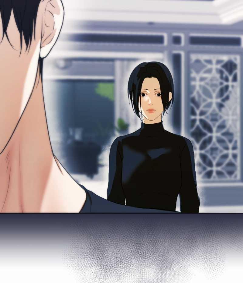 Cry Me A River 22.2 trang 12