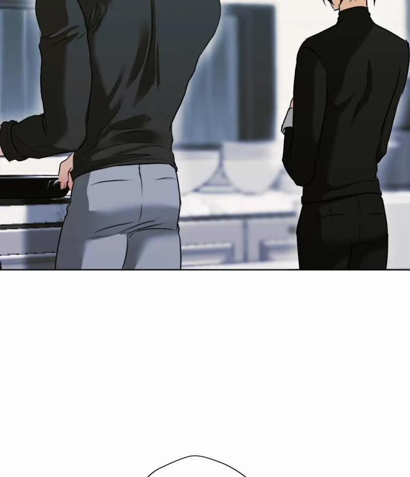 Cry Me A River 22.2 trang 16