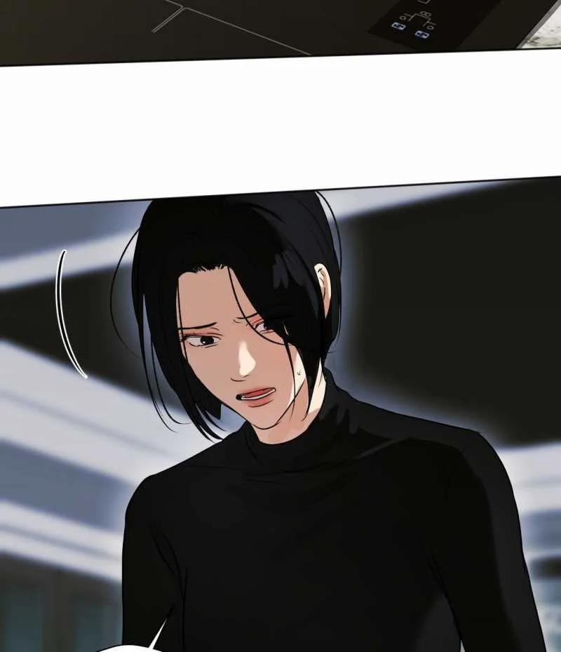 Cry Me A River 22.2 trang 18