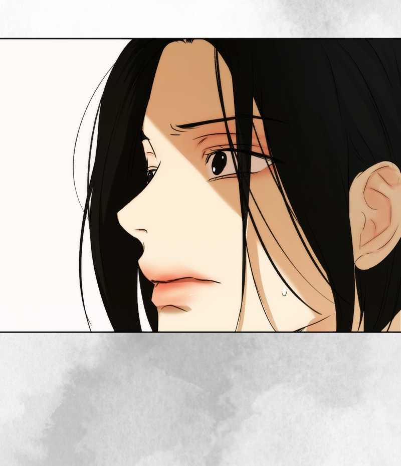 Cry Me A River 22.2 trang 24