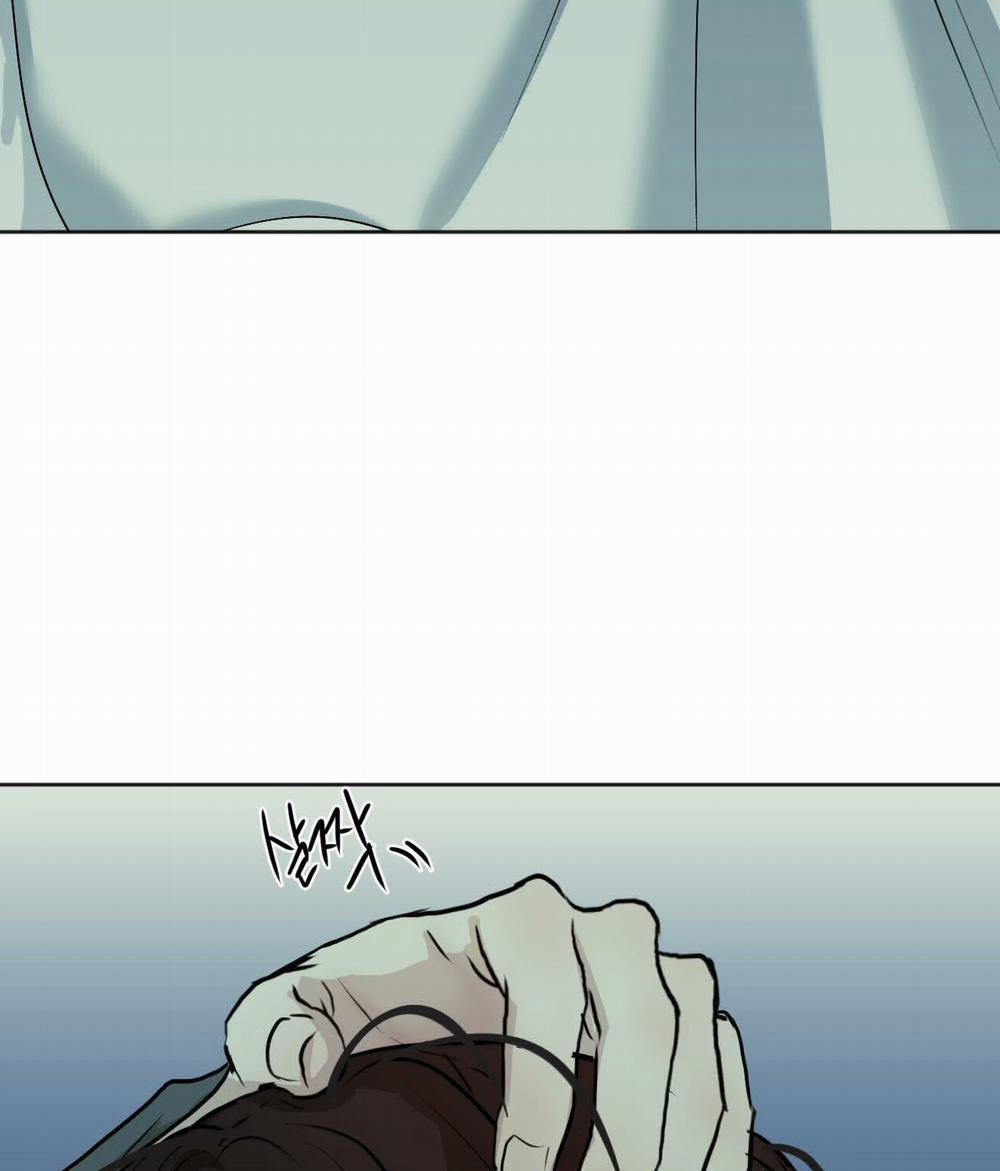 Cry Me A River 23.1 trang 14