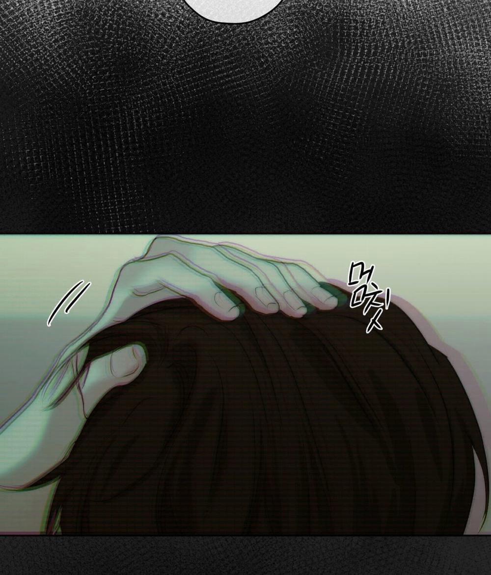 Cry Me A River 23.1 trang 17