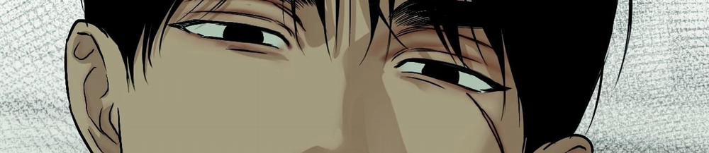 Cry Me A River 23.2 trang 71