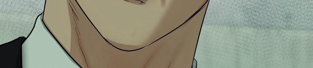 Cry Me A River 23.2 trang 73