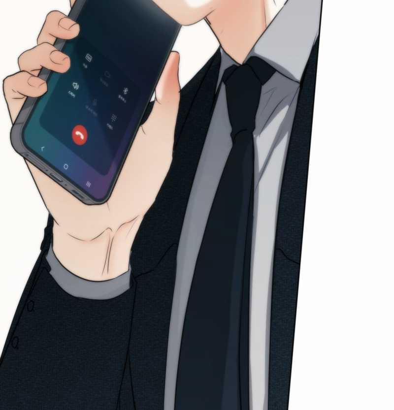 Cry Me A River 24.1 trang 13