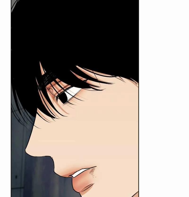 Cry Me A River 24.1 trang 22