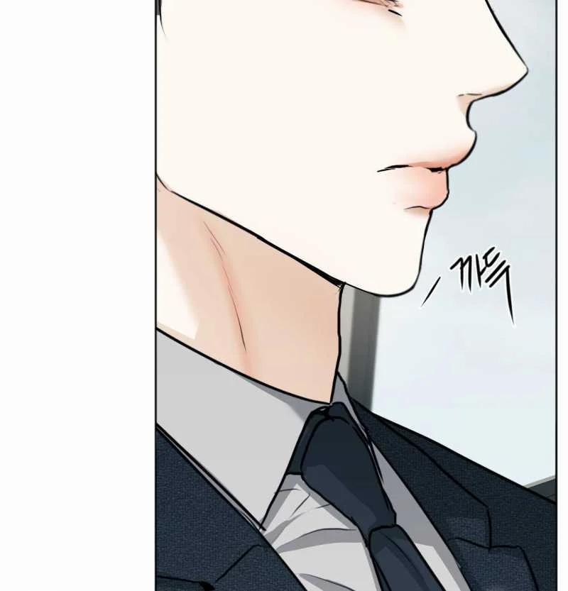 Cry Me A River 24.1 trang 25