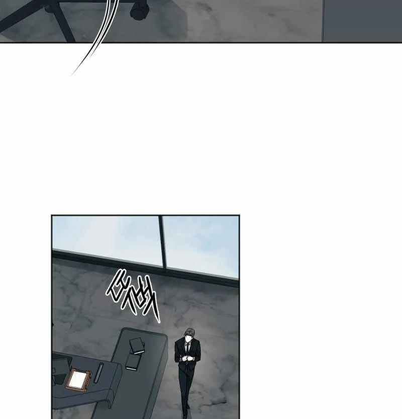 Cry Me A River 24.1 trang 27