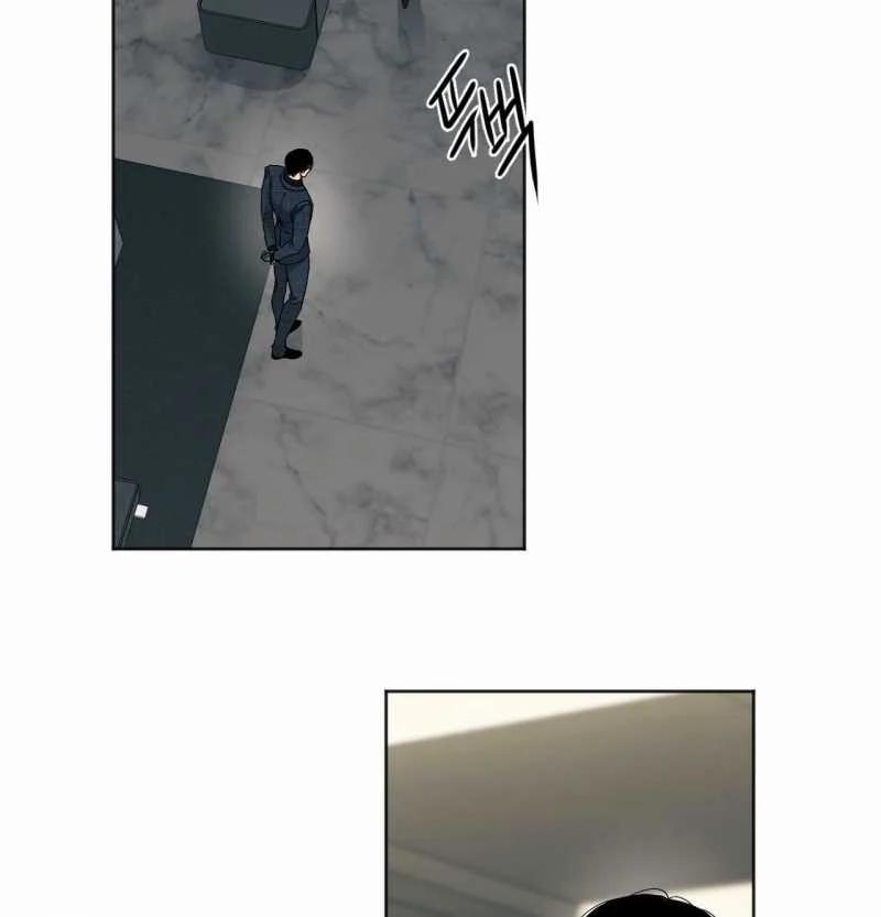 Cry Me A River 24.1 trang 28