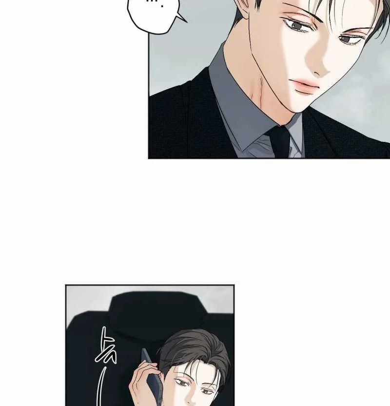 Cry Me A River 24.1 trang 3