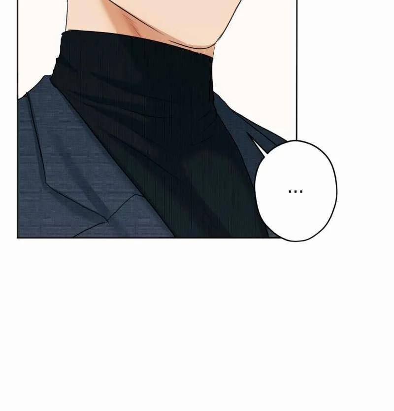 Cry Me A River 24.1 trang 32