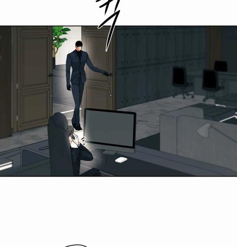 Cry Me A River 24.1 trang 6