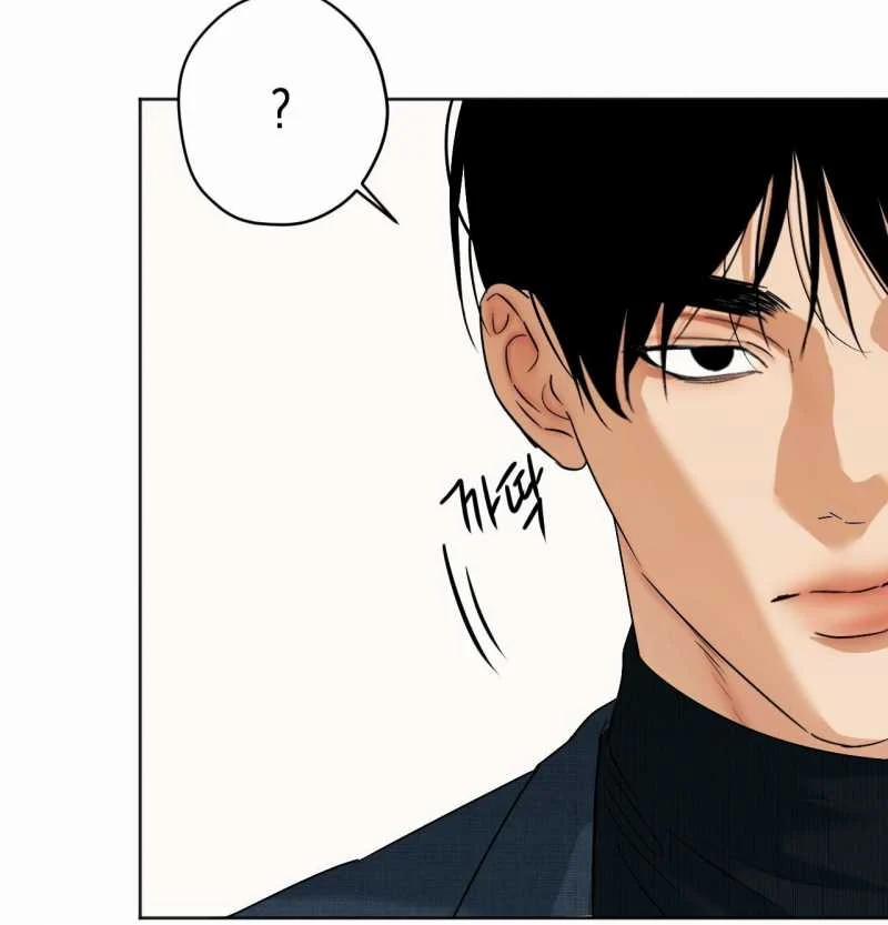 Cry Me A River 24.1 trang 7