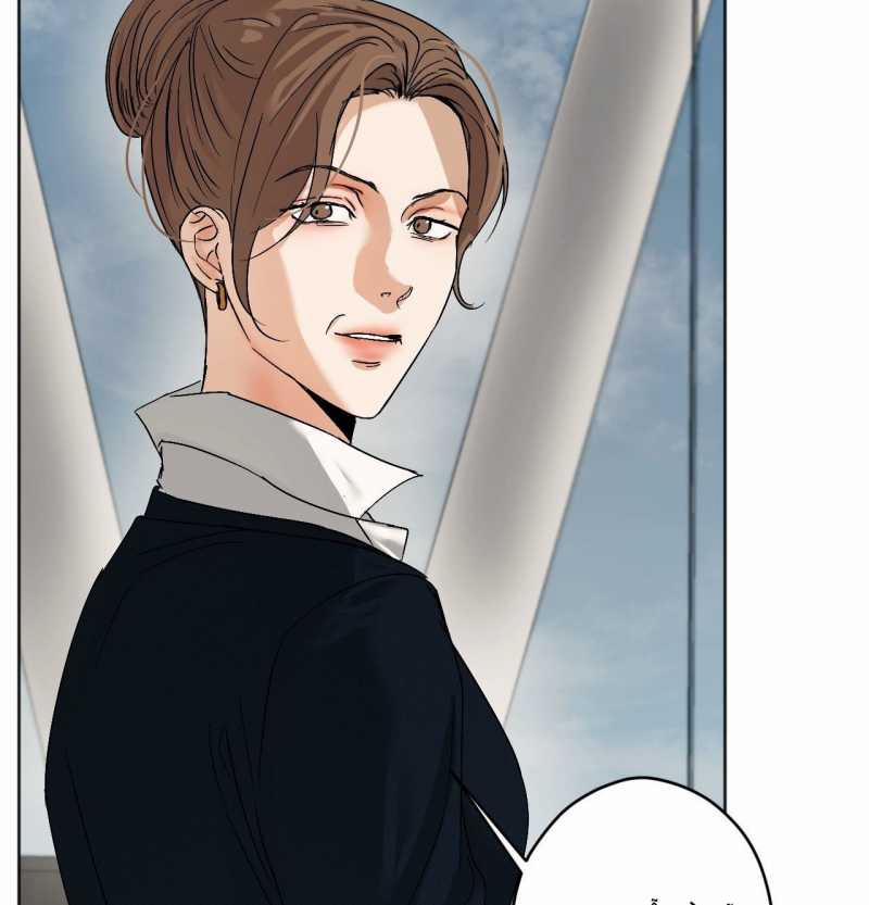 Cry Me A River 24.2 trang 10