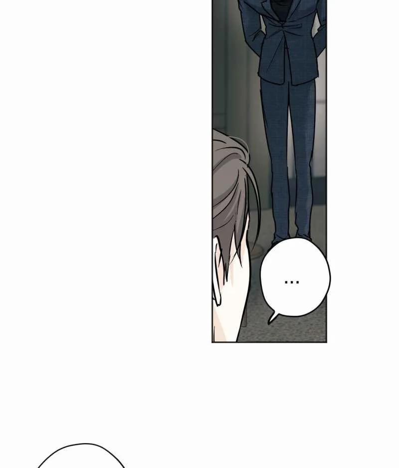 Cry Me A River 24.2 trang 19