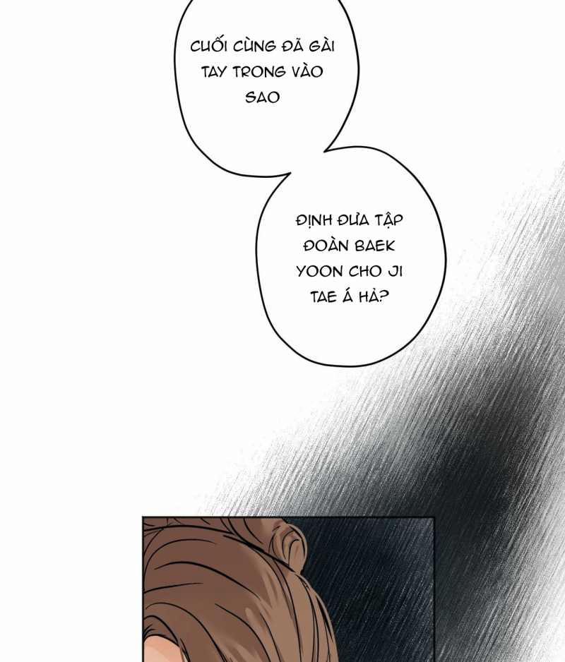 Cry Me A River 24.2 trang 21