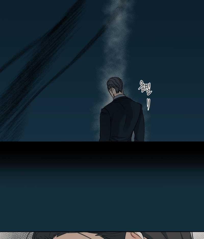 Cry Me A River 24.2 trang 25